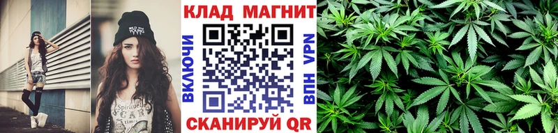 Наркота Крымск ГАШ  Бошки Шишки  МЕФ 