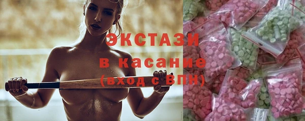 СК Алексеевка
