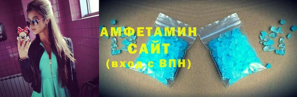 СК Алексеевка