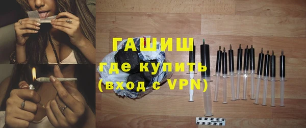MDMA Premium VHQ Покачи