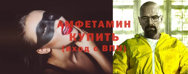 не бодяженный Покров