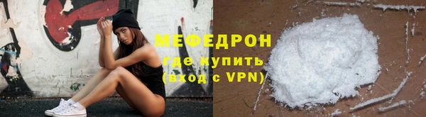 PSILOCYBIN Покровск
