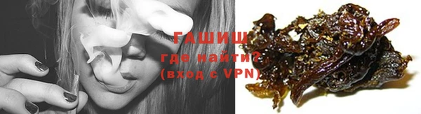 PSILOCYBIN Покровск