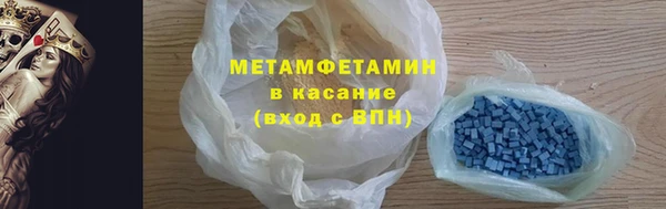 PSILOCYBIN Покровск