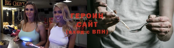 марки nbome Алзамай