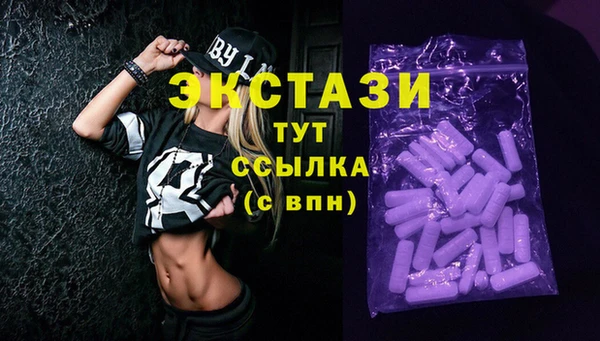 марки nbome Алзамай
