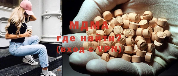 марки nbome Алзамай