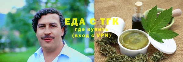 не бодяженный Покров