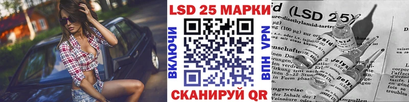 продажа наркотиков  Крымск  Марки NBOMe 1,8мг 